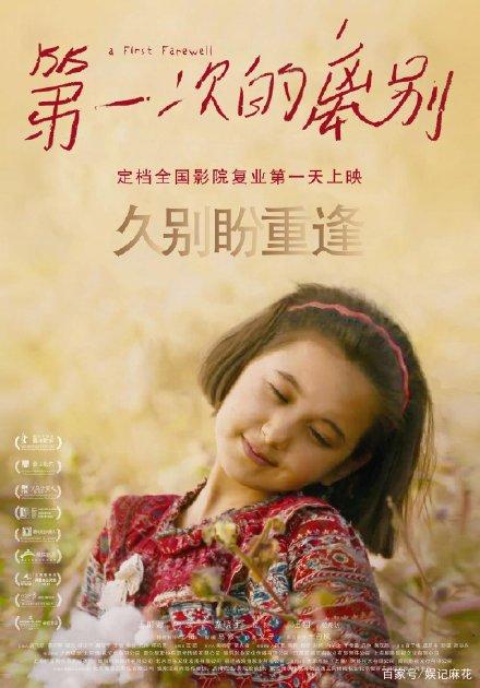 澳门城市大学文凭办理