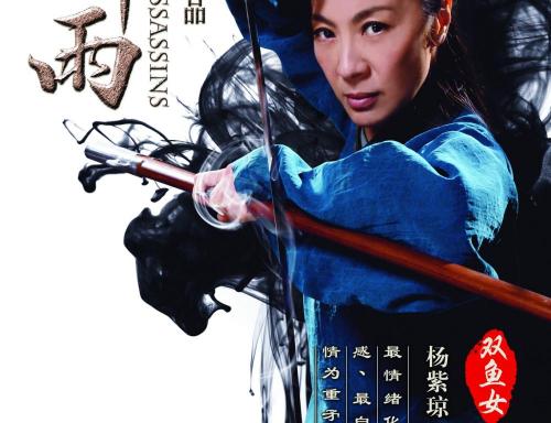办假的卫斯理学院文凭毕业证